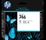 HP 746 - tiskalna glava - slika 2
