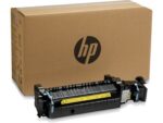 HP - komplet varovalk - slika 3