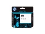 HP 731 - original - DesignJet - tiskalna glava